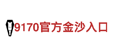 博亚体育app官网入口-智能家电企业
